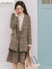 Veste pour femme THENEXT en Polyester - Ref 3221407