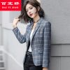 Veste pour femme en Polyester - Ref 3221454
