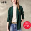 Veste pour femme en Polyester - Ref 3221496