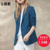 Veste pour femme en Polyester - Ref 3221548