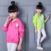 Veste pour fille - Ref 2158111