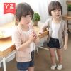 Veste pour fille - Ref 2158224
