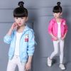 Veste pour fille en mélange - Ref 2158249