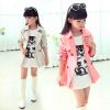 Veste pour fille - Ref 2158250