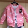 Veste pour fille - Ref 2158275