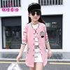 Veste pour fille - Ref 2158352