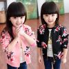Veste pour fille - Ref 2158403