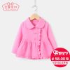 Veste pour fille JELLYBABY - Ref 2158417