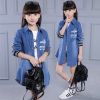 Veste pour fille en toile - Ref 2158537