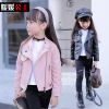 Veste pour fille - Ref 2159722