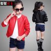 Veste pour fille - Ref 2159846
