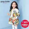 Veste pour fille GXG KIDS - Ref 2159887