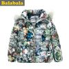 Veste pour fille en polyester - Ref 2160468