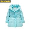 Veste pour fille en polyester - Ref 2160540