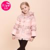 Veste pour fille en polyester - Ref 2160729