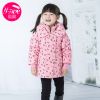 Veste pour fille en polyester - Ref 2160892