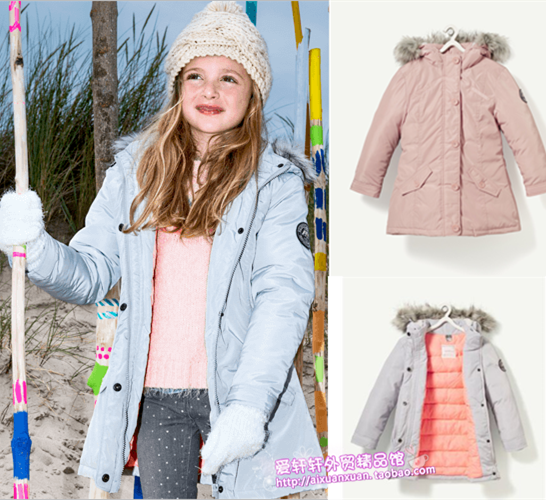 Veste pour fille en nylon - Ref 2160905