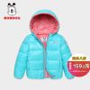 Veste pour fille BOBDOG en nylon - Ref 2161157