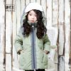 Veste pour fille CANBY KIDS en mélange - Ref 2161182