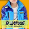 Veste pour garçon - Ref 2157233