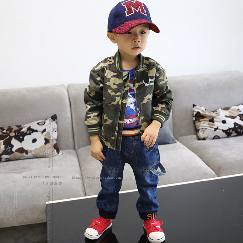 Veste pour garçon - Ref 2158971