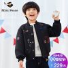 Veste pour garçon MINI PEACE - Ref 2159087