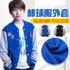 Veste pour garçon YORK PAUL - Ref 2159231