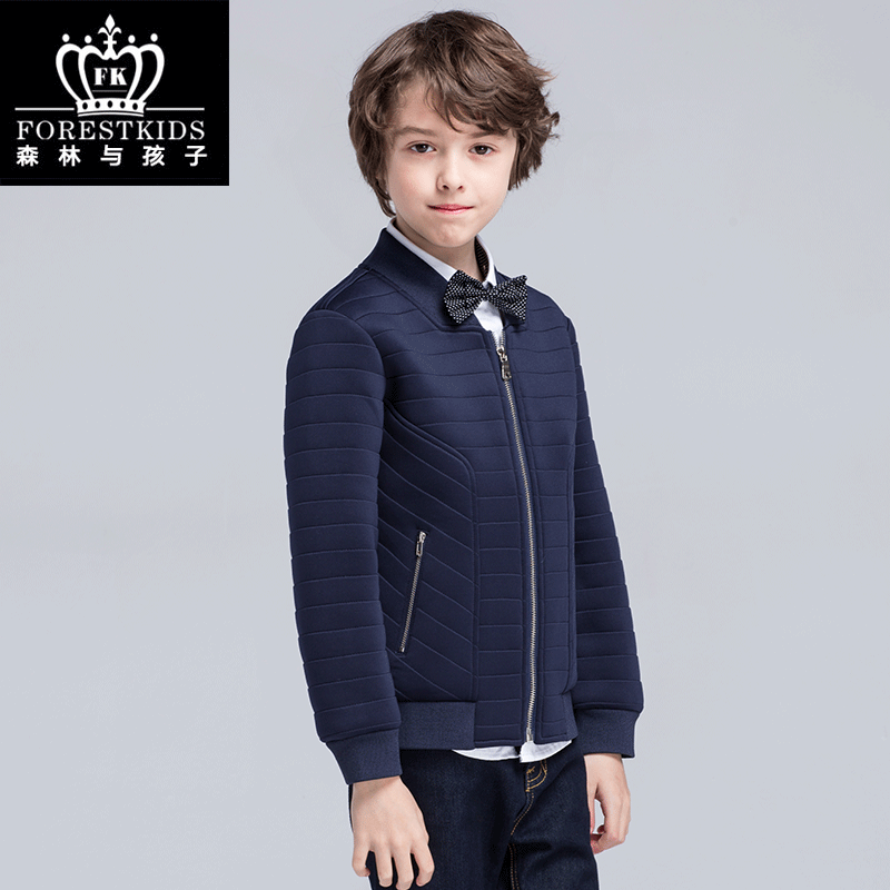 Veste pour garçon FOREST KIDS - Ref 2159321