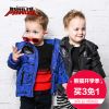 Veste pour garçon en polyester - Ref 2160127