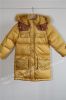 Veste pour garçon en nylon - Ref 2160160