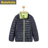 Veste pour garçon en nylon - Ref 2160189
