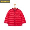 Veste pour garçon en nylon - Ref 2160216