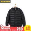Veste pour garçon en nylon - Ref 2160411
