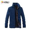 Veste pour homme en Polyester - Ref 3443483