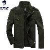 Veste pour homme - Ref 3443500