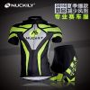 Vêtement cyclisme homme NUCKILY - Ref 2207852