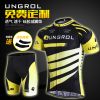 Vêtement cyclisme mixte UNGROL - Ref 2207976