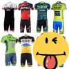 Vêtement cyclisme homme - Ref 2208065