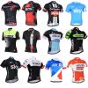 Vêtement cyclisme mixte - Ref 2208417