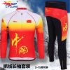 Vêtement cyclisme mixte CHAUNTS - Ref 2209234