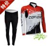 Vêtement cyclisme femme COFIDIS - Ref 2209277