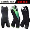 Vêtement cyclisme homme SANTIC - Ref 2209388