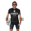 Vêtement cyclisme mixte - Ref 2209426