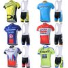 Vêtement cyclisme homme - Ref 2209572