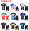 Vêtement cyclisme mixte - Ref 2209598