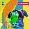Vêtement cyclisme mixte FORIDER - Ref 2209610