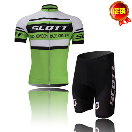 Vêtement cyclisme mixte - Ref 2209789