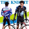 Vêtement cyclisme homme LEOBAIKY - Ref 2210119