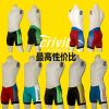 Vêtement cyclisme homme CRANE - Ref 2210334
