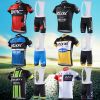 Vêtement cyclisme homme - Ref 2210468